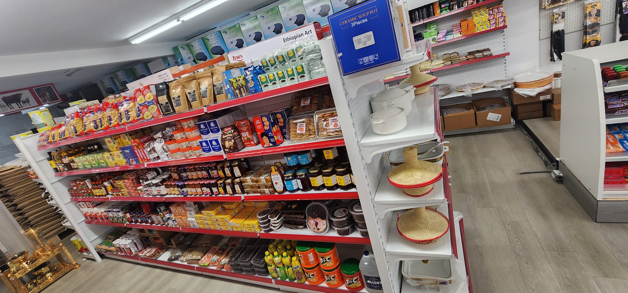 International Groceries & Housewares