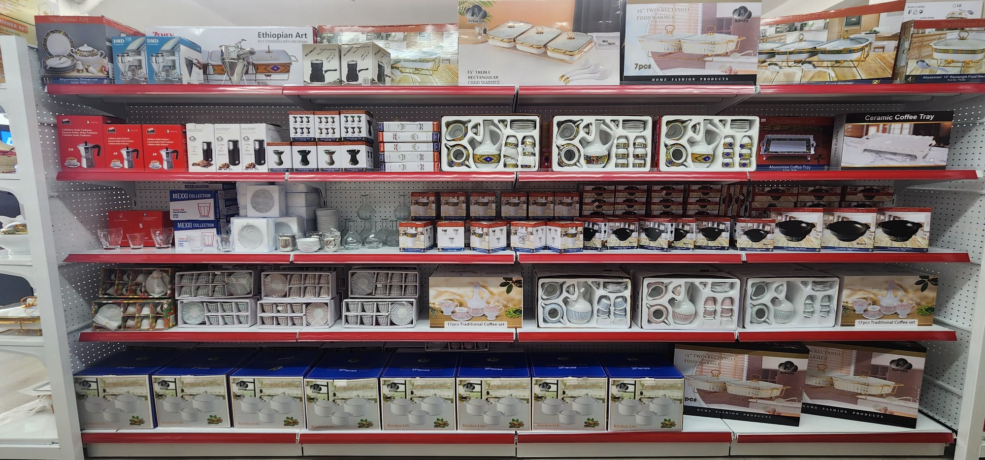 Habesha Coffe Sets & Dishware