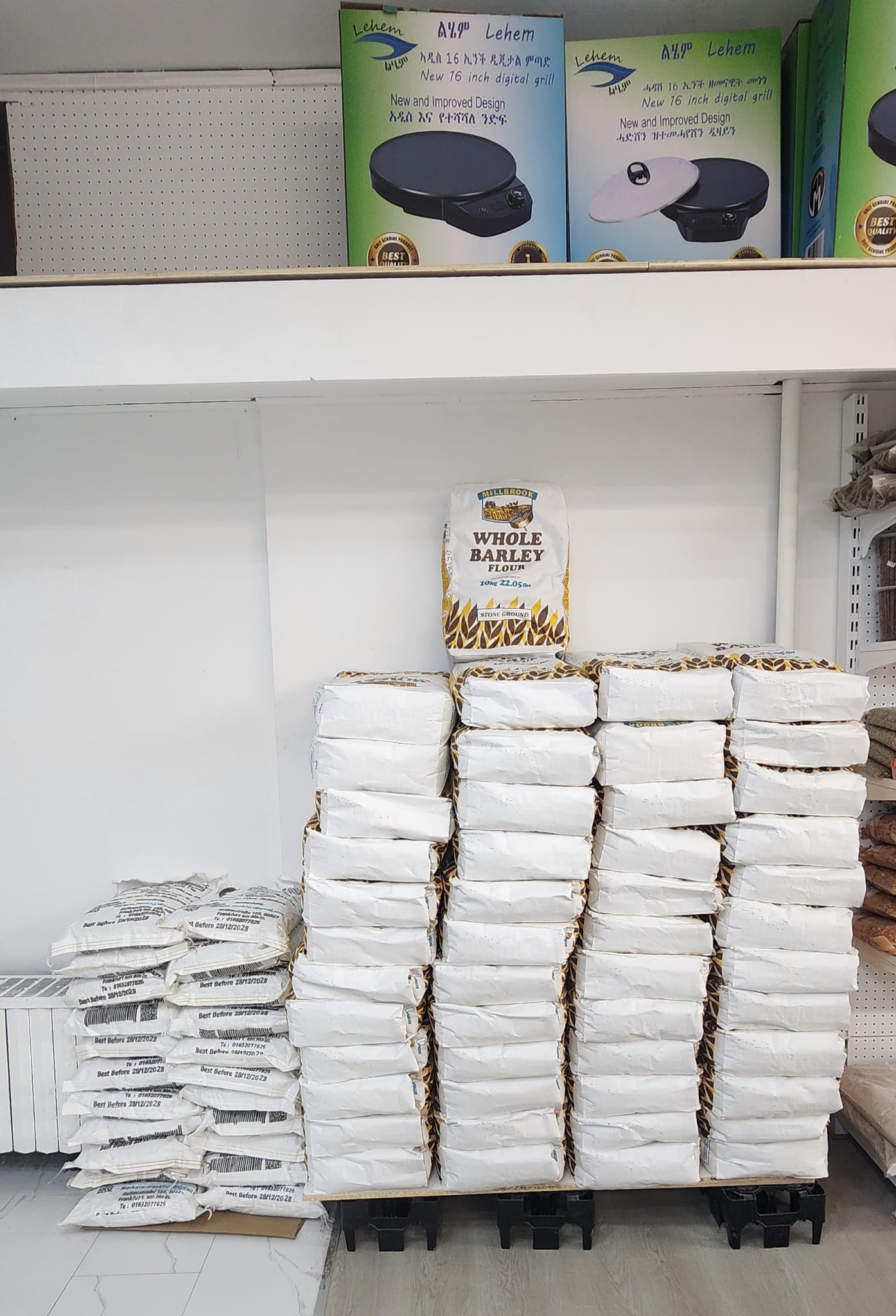 Grocery-store-FlourStocks